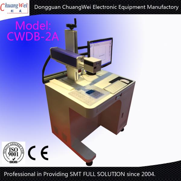 Air Cooling Pcb Label Printer No Noise 65*80*130cm 20-30KHZ 1050-1070mm Wave Length