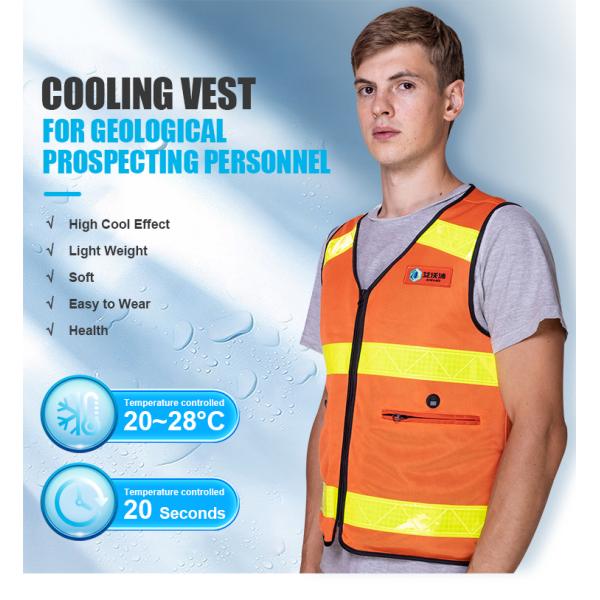 Регулярная длина Мода Оранжевый Жёлтый Короткий рукав Летний прохладный Водный цикл Охлаждающий жилет