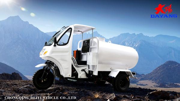 800W Water Tank Tricycle Tuk Tuk 250cc Three Wheel Motorcycle for African Hot Market