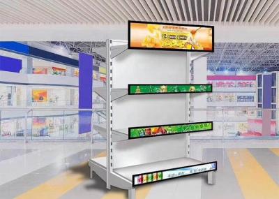 Supermarket Shelf Edge LCD Advertising Display 23.1'' With Durable Metal Case