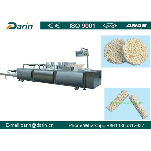 Linha de processamento contínua & automática petiscos da bola do petisco que fazem a máquina