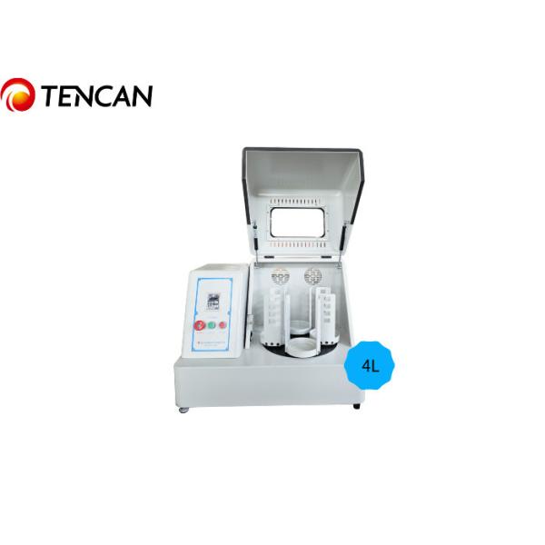 Планетарная мельница поставщик Нержавеющая сталь банки материалы с 0,75KW электродвигателем