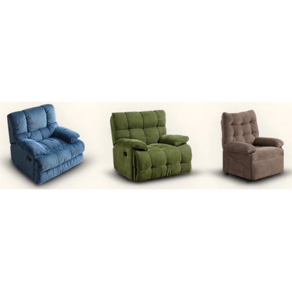 BN Electric Function Sofa Lift Chair Living Room Sofa Electric Single Sofa Chair Manual Functional Recliner Chair Sofa