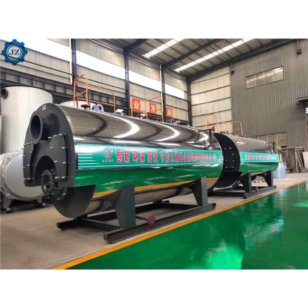 0.5t-20t Industrial Gas And Oil Fired Steam Boiler For Road And Railway Concrete