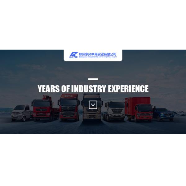 EURO 3 Дизельный внедорожник 4x4 с номинальной массой груза 4890 кг и емкостью сброса 6700 мл