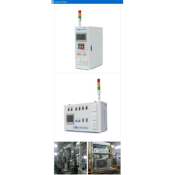 Industrial Tablet Computer Control Type Air Conditioner Performance test System
