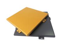Revestimiento Hojas metálicas Edificio Decoración de fachada Panel de pared interior de aluminio