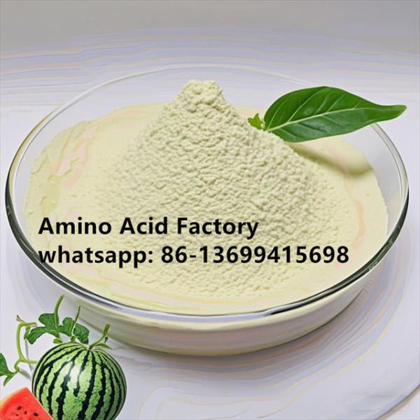 Industry Grade 90% Amino Acid Fertilizer Powder For Crops Amino Plus Foliar Fertilizer With High-Efficiency And Stress Tolerance