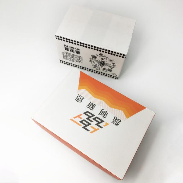 Foldable Standard Milti-color Corrugated Packaging Absorb Anti - Water Box