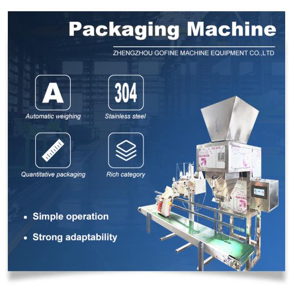 машина производственной линии гранулятора удобрения тернера компоста 5kg 10kg автоматическая