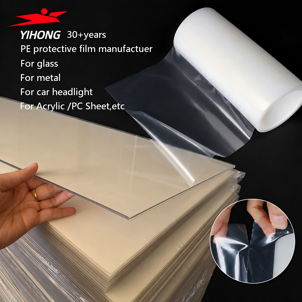 Transparent PE Surface Protection Film for Glass, Metal and Acrylic Sheets | Low Tack Temporary Film