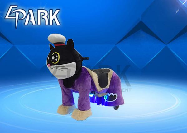 Kids Stuffed Animal Ride Electric, Coin Operated Kiddie Walking Animal Ride On Toy