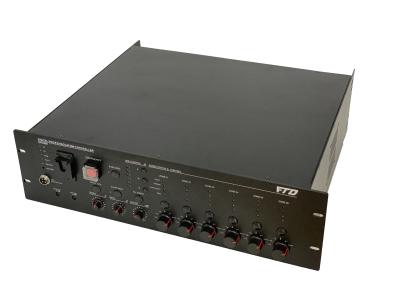 PAVA Public Address Voice Alarm System AC230V