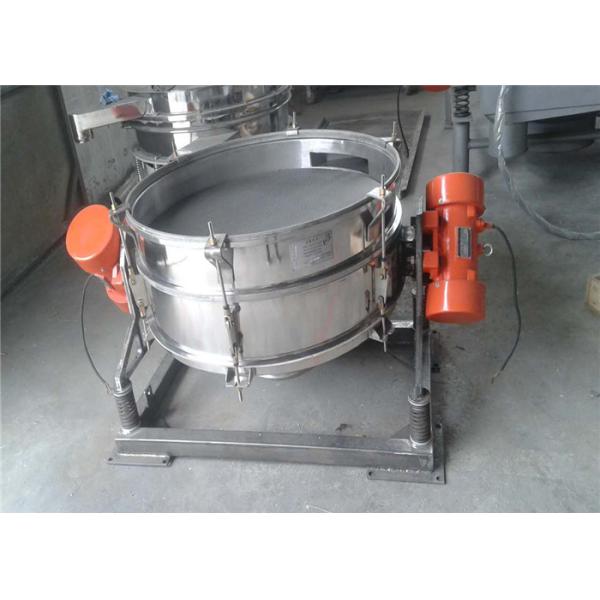Круглая форма Vibro Screen Machine Flow Through Separator для порошка диоксида кремния
