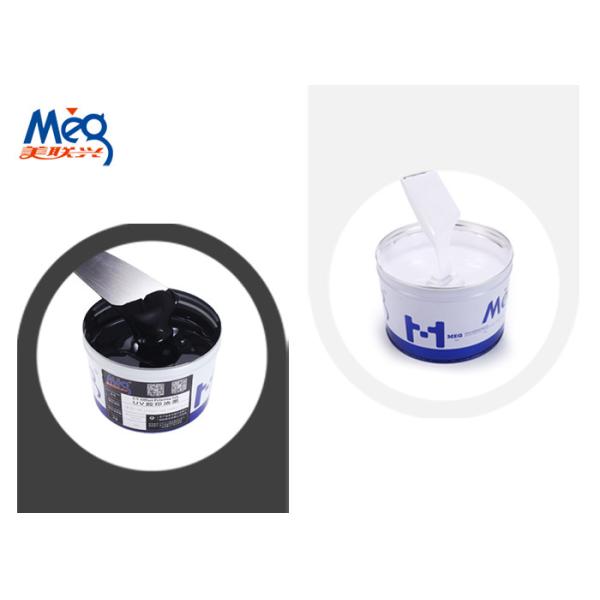 Uv Offset Ink For Silver Cardboard Paper