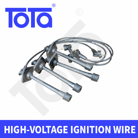 Suitable for Toyota vehicle accessories ignition wires, cylinder wires, and high-voltage wires 90919-22319 99091922319