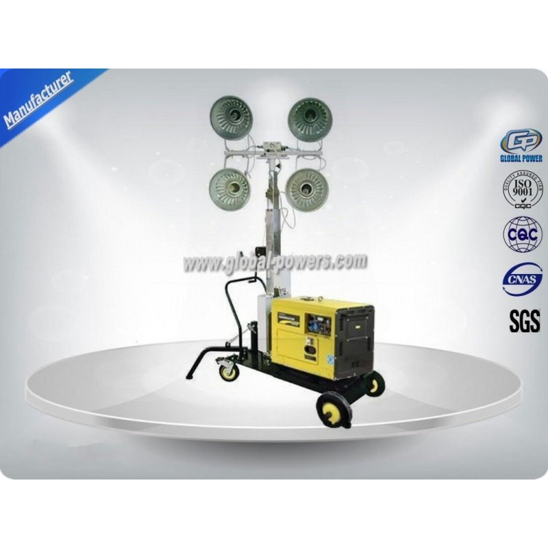 Self - Exciting Portable Light Tower Rental / Industrial Light Tower Gasoline Generator