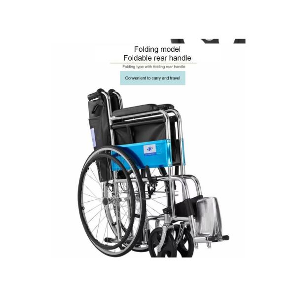 20 Inch Manual Wheelchair for Disabled People Made of Professional Standard Steel