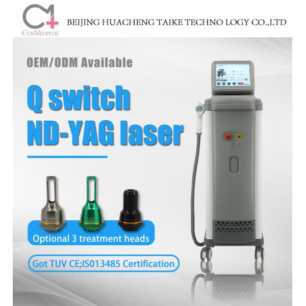 Услуги по удалению татуировок с помощью лазерной машины Q Switched Nd Yag