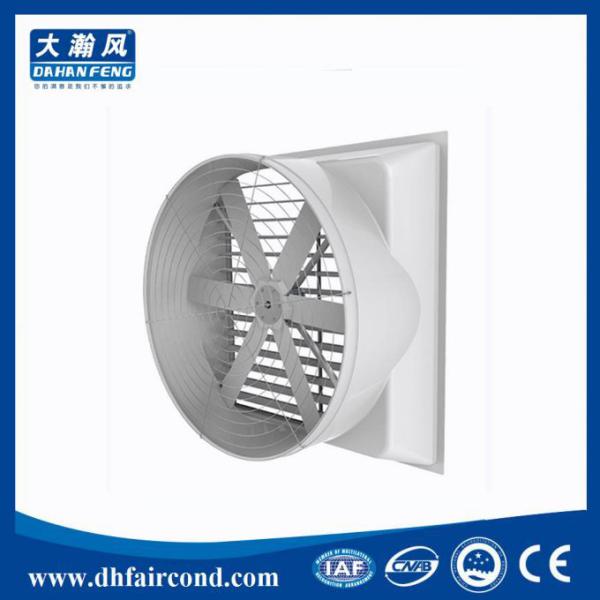 DHF FRP industrial workshop big size exhaust fan greenhouse ventilation fans price for sale supplier manufacturer China