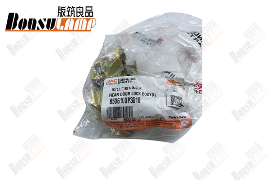 Corpo da fechadura da porta direita (L) JAC T6 OEM 8506100P3010