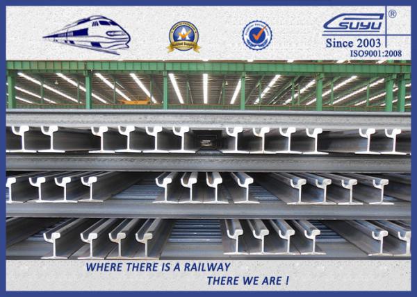 25m U75V 60R2 Steel Grooved track rails For Urban Tramway