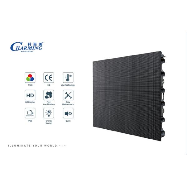 P4MM Outdoor IP65 Waterproof LED Video Wall High Refresh 2K 4K