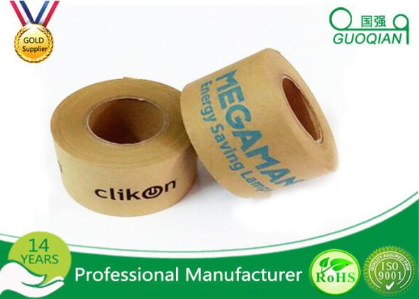 Industrial Reinforced Fiber Gummd Kraft Paper Tape With Logo Printed 2 Inch x 60 Yards