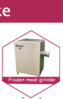 Semi-Automatic Electric Pork Skin Beef Meat Membrane Peeling Machine