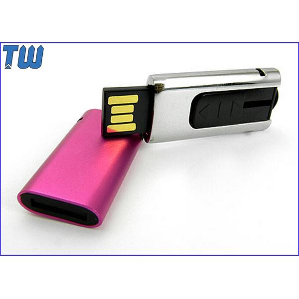 Smooth Sliding Small 1GB USB Stick Drive Cool USB Storage Device