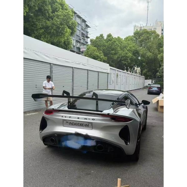 R Style Lotus Emira Body Kit Carbon Fiber Spoiler Diffuser Wing
