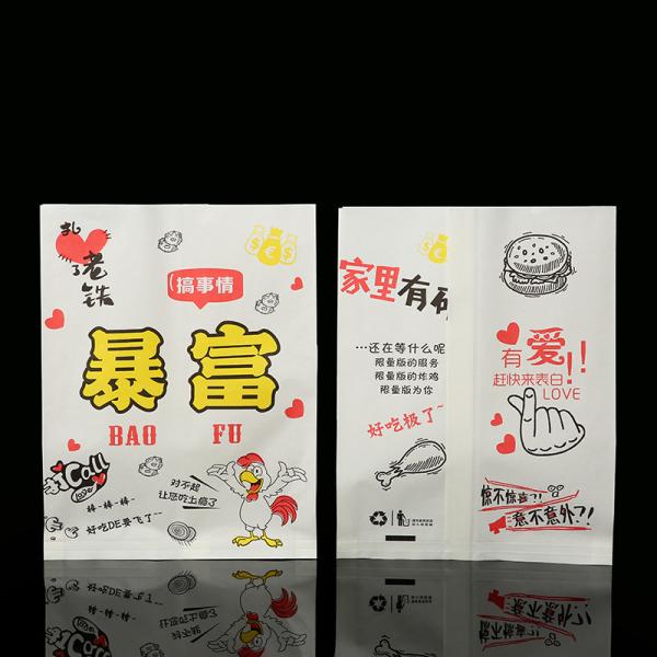 Нефтяной прочный пищевой класс Bbq Kraft Paper Bag с собственным логотипом