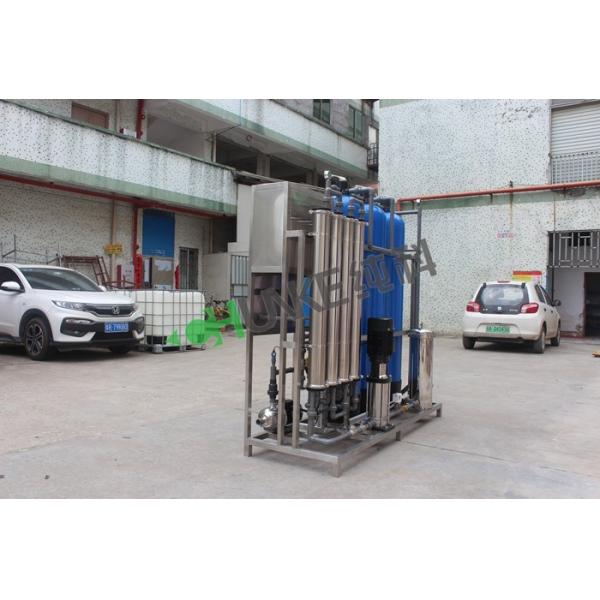 Commercial Reverse Osmosis 250gpd Water Purifiers Reverse Osmosis Water Treatment Pure Water Machine