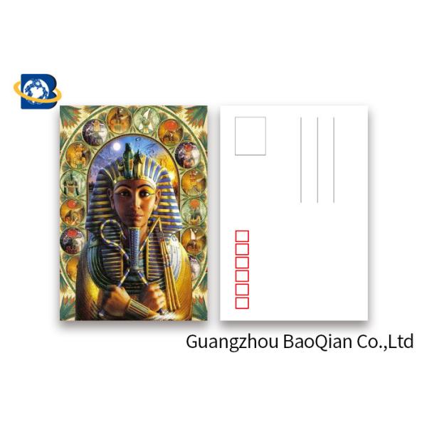 Egypt Images 6 x 9 Inch 3D Lenticular Postcards For Souvenirs & Gifts