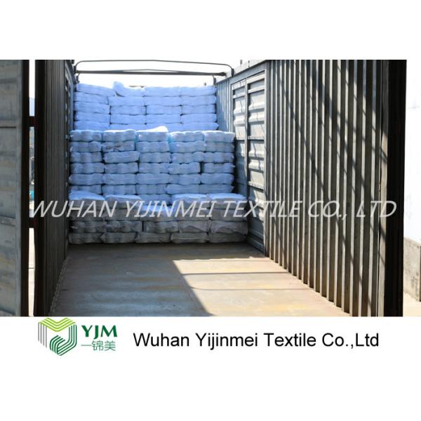 Sinopec Yizheng Fiber 40s /2 Eco Friendly Yarn 100% Virgin Sewing Clothes Material