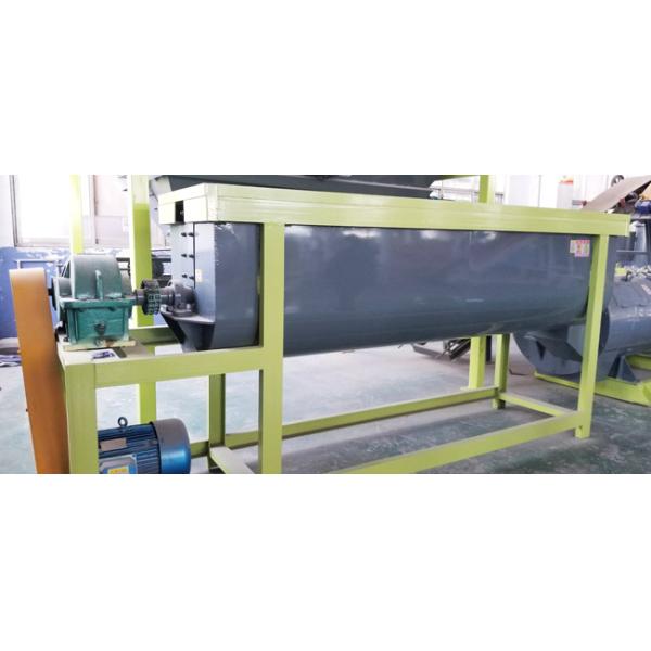 350L NPK Fertilizer Single Shaft Mixer Mushroom Compost Machine