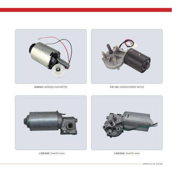 FUjian Donglian Vehicle Fittings Co., Ltd.