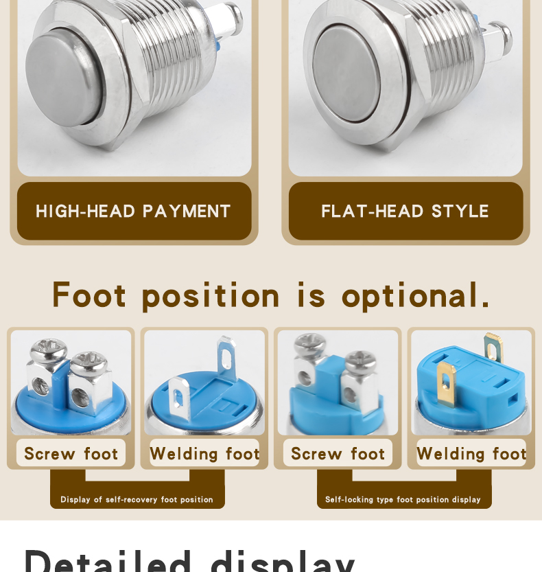 12mm Metal 2-Pin Push Button Switch, Self-Locking and Self-Resetting, Screw Terminals, Solder Pins, No Light, High Flat Head, Small Modding Button
