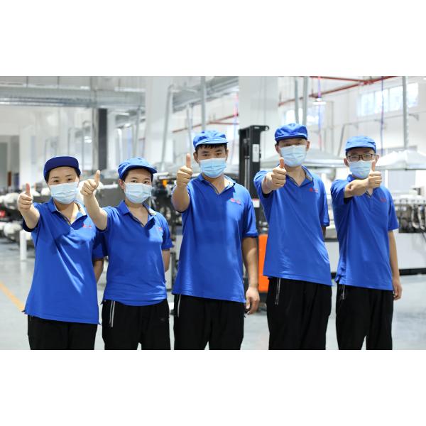 Wuxi Neopac Co., Ltd