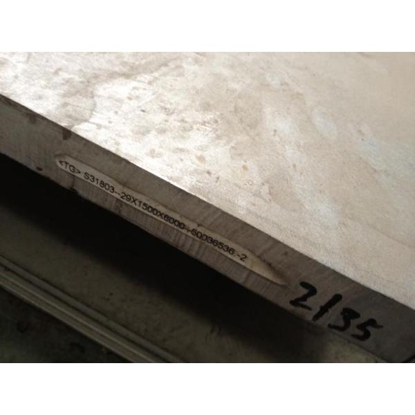 ASTM A240 Duplex 2205 Plate , UNS S31803 Hot / Cold Rolled Duplex Steel Sheet