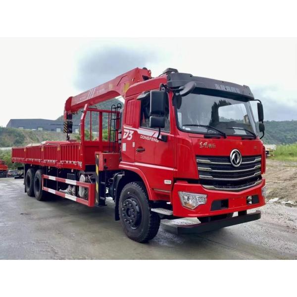 ISUZU GIGA Грузовик Мониторные краны 8x4 14-25тонны пряморукавный кран Телескопический грузовик