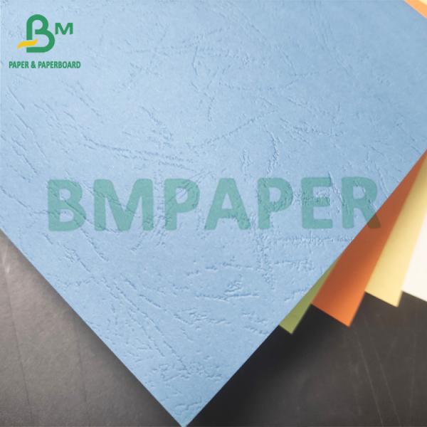 180gsm Cover Paper Leather grain paper A4 binding cover Paper 180 грамм Обложка Кожаная зерновая бумага А4 обложка
