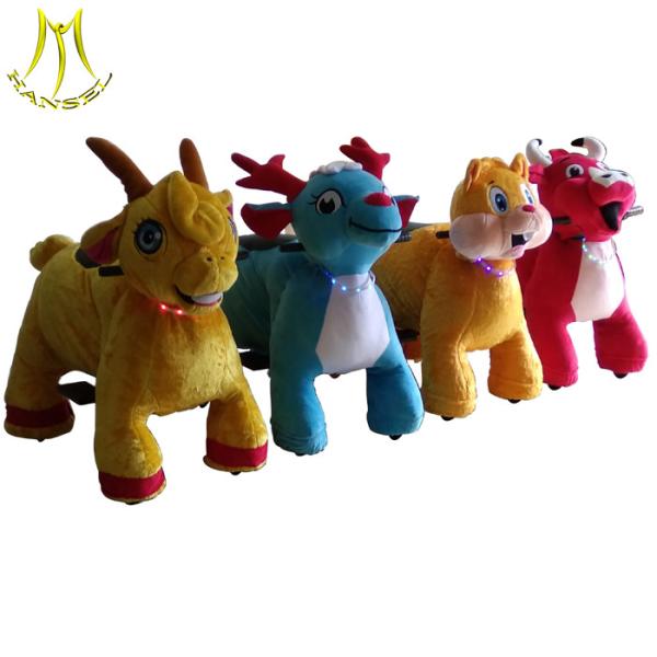Hansel   plush toy electronic children electric car battery powered animals for game centers