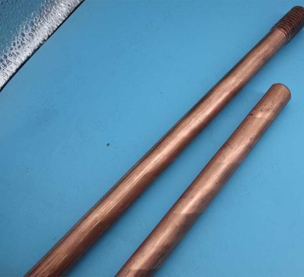 2m 19mm Earth Rod For Garage Supply Grounding Protection