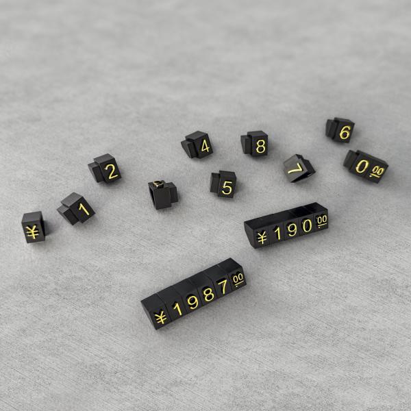 L9*6mm 100sets de bijoux affichage prix cube numérique Lettres d'or Noir arrière-plan Pour le commerce de détail Affichage de magasin personnalisable
