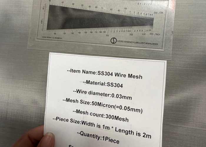 0.03mm Thickness 300Mesh SS304 Stainless Steel Woven Mesh for Construction use