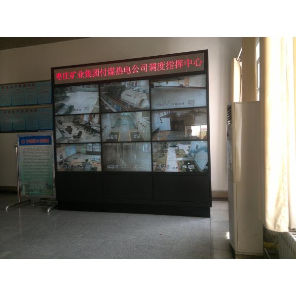 Wall - Mount 4k LED Wall , Foldable LED Screen Security Monitoring Center