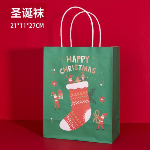 Custom Logo Accepted FSC Certified Kraft Paper Bag for Sustainable Christmas Shopping