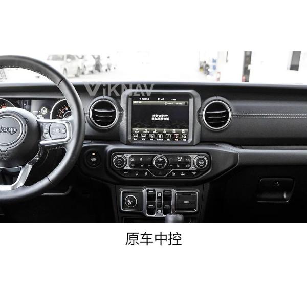 13 дюймовое радио для автомобилей Android Для 2021 года джип Wrangler Навигация GPS Мультимедийный DVD-плеер Беспроводной Carplay renesas mcu 4G