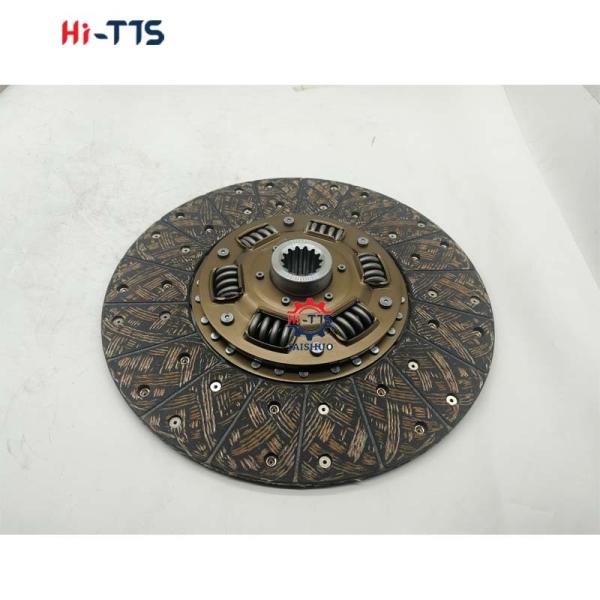 380MM14TEplaca de embrague del motor para una funcionalidad óptima